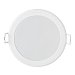 Downlight empotrable redondo 13W, 14cm, luz neutra , philips, color blanco