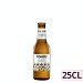 Cerveza lager singular