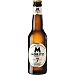 7 cerveza rubia 100% Malta