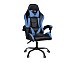 Silla gaming con almohadilla, reposo lumbar, basculante, enjoy.