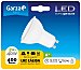 Bombilla Led 5W (40W) luz cálida casquillo GU10