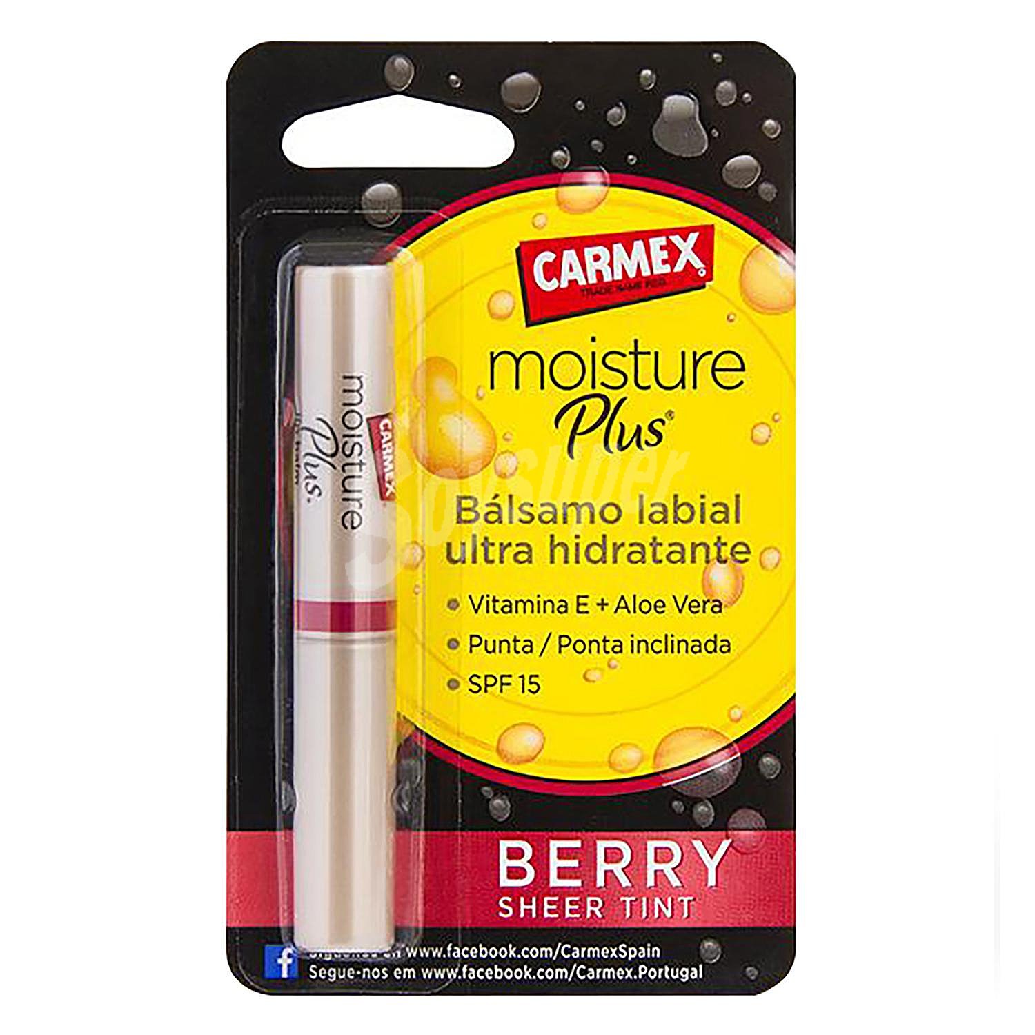 Bálsamo labial ultrahidratante berry