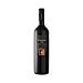 Inurrieta SUR Vino tinto roble con D.O. Navarra inurrieta Sur