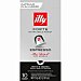 Café expresso forte compatible Nespresso illy