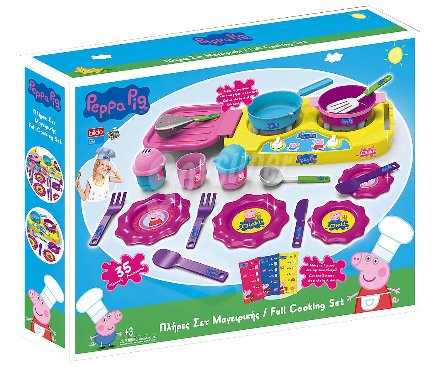 Set de cocina infantil con fuegos y más accesorios, diseño