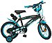 Bicicleta infantil de 16" (40,64cm.) con ruedines, bidón y guardabarros, color negro y azul, Blue Ice toimsa