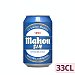 Cerveza sin alcohol lata mahou