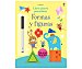 Formas y figuras, jessica greenwell. Género infantil. Editorial Usborne.