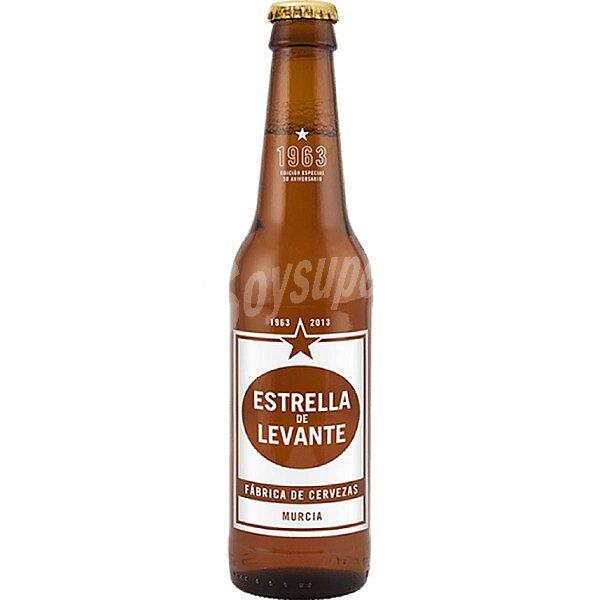 Cerveza rubia nacional especial 50 Aniversario