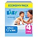 Pañales Carrefour Baby Ultra Dry Talla 4 (7-18 kg) ultra-dry