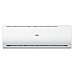 Aire acondicionado con bomba de calor haier Tide Plus AS35TAMHRA-C, Inverter, wifi, 2.800 frig/h, 3.000 cal/h. a++/a+, gas R32. (hasta 27m² aprox.)