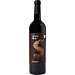 Vino tinto crianza D.O. Somontano elaborado para grupo El Corte Inglés botella 75 cl