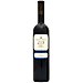 Vino tinto joven merlot DO Navarra