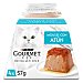 Comida húmeda sabor atún para gato adulto Purina Gourmet