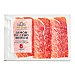 Jamón de cebo ibérico 50% Nuestra Alacena