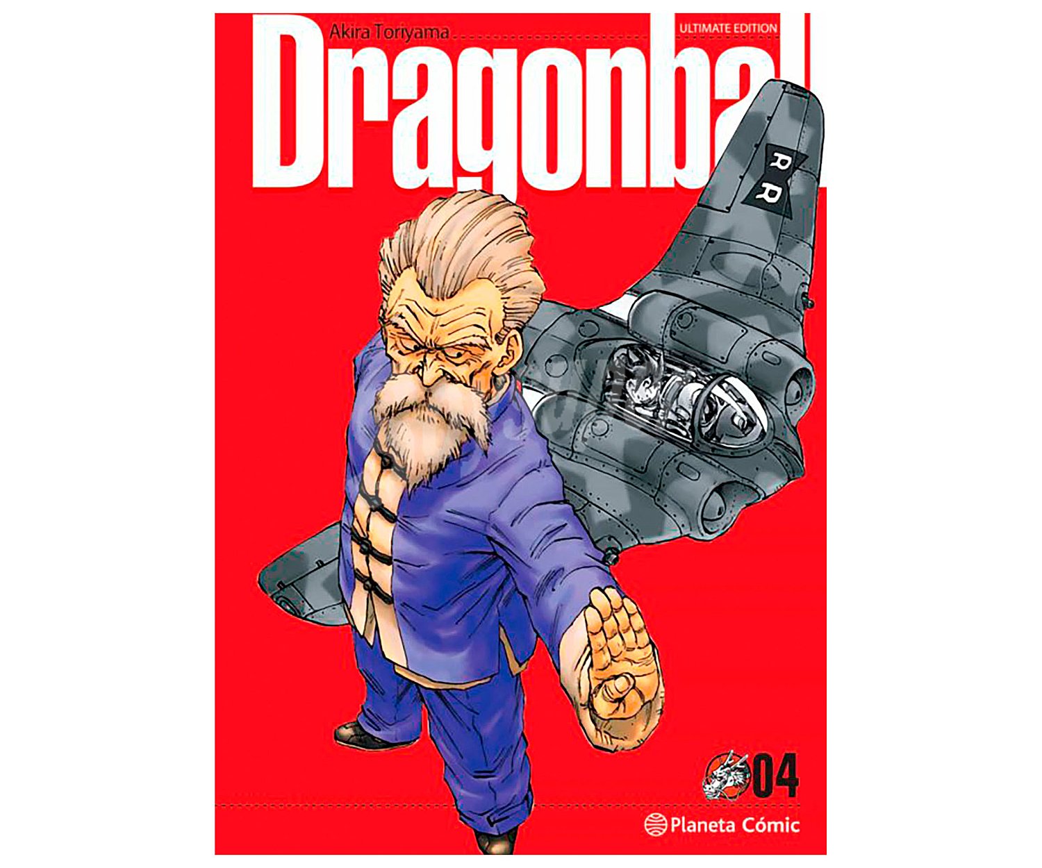 Dragon Ball Ultimate 04/34, akira toriyama. Género: manga. Editorial Planeta.