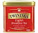 Té English Breakfast