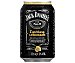 Jack daniel's Combinado de Tennessee Whiskey triple seco con limonada tradicional jack daniel´s Lynchburg