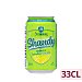 Cerveza shandy con limon sin alcohol