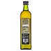 Aceite de oliva virgen extra La Almazara del Olivar