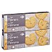 Galletas Las Palmeras Carrefour