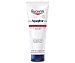 Eucerin Crema corporal con acción regeneradora y reparadora, para piel seca y agrietada eucerin Aquaphor