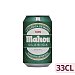 Cerveza clásica mahou clásica