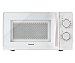 Microondas con grill taurus Ready, color blanco, capacidad 20L, potencia 700W, grill: 900W