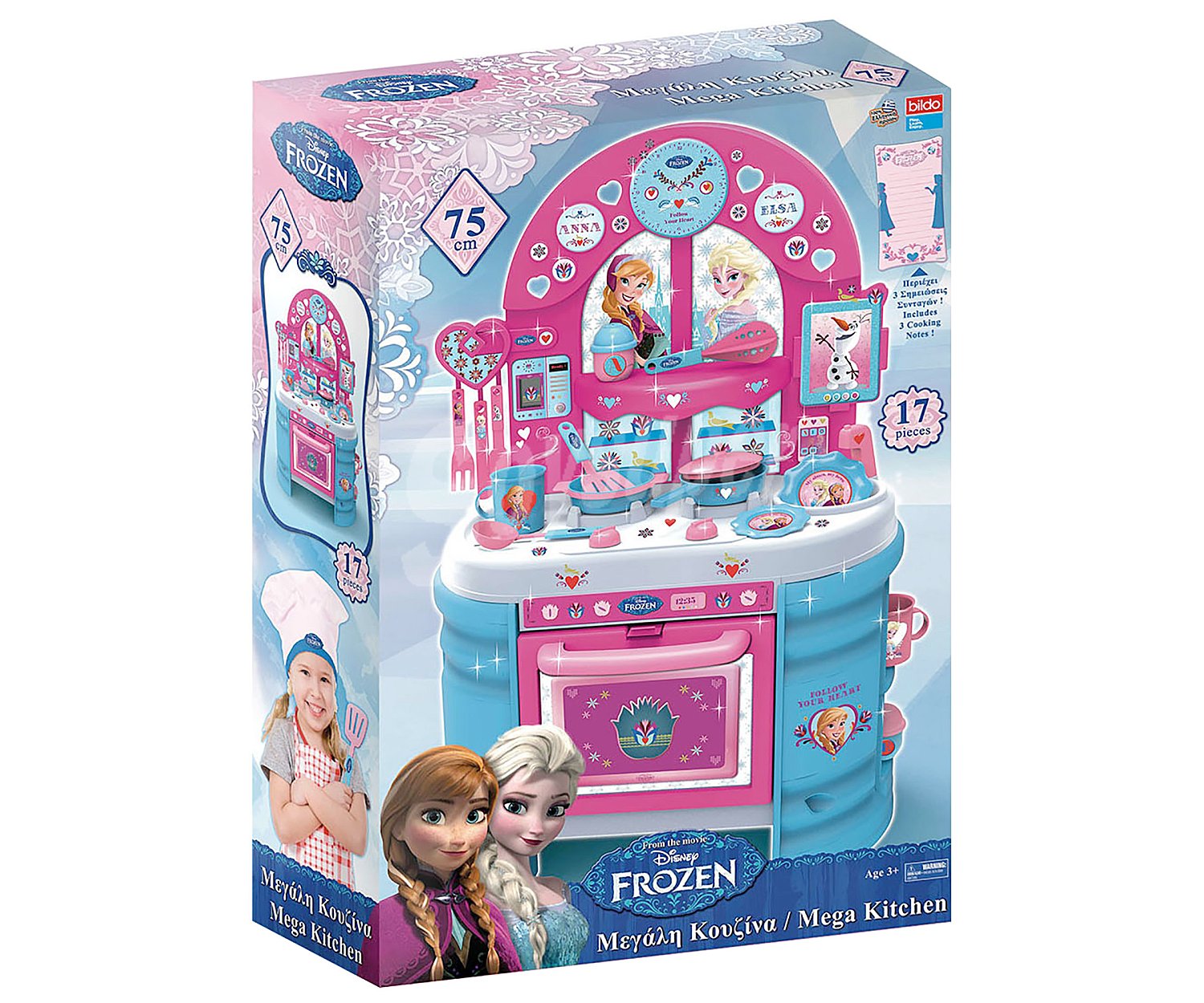 Cocina grande infantil Frozen, 75cm. de altura, disney.