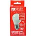 Bombilla Led esférica E27 5W 3K luz cálida silver