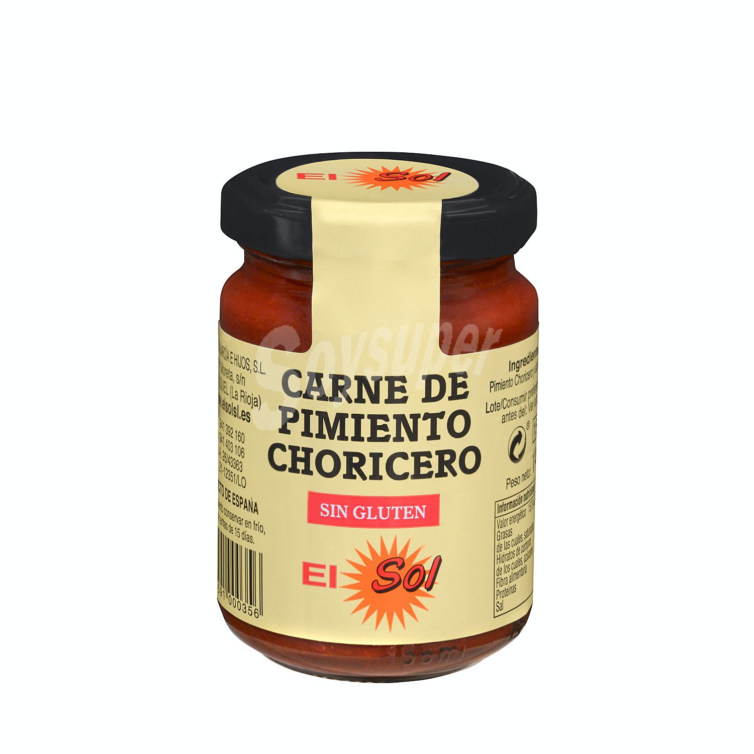 Pimiento choricero conserva (carne de pimiento)