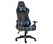 Silla gaming azul, almohadilla lumbar, reclinable, regulación de altura D328