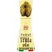 Trufa blanca liquida