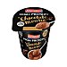 Ehrmann Mousse de chocolate baja en grasa y con alto contenido en proteínas ehrmann High protein 200 G