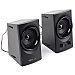 Altavoces PC 2.0 qilive Q.3403