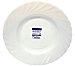 Plato hondo de vidrio color blanco, 22,5cm. Trianon luminarc