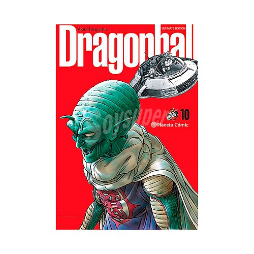 Dragon Ball Ultimate 10/34, akira toriyama. Género: cómic, manga. Editorial Planeta.