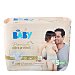 Pañales premium ultra protect Carrefour Baby T5 (11kg.-25kg) ultra-protect