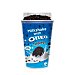 Batido con toppings oreo, vaso 200 ml