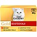 Purina Gourmet Gold Comida Húmeda para Gato Bocaditos en Salsa