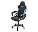 Silla gaming asiento basculante, regulación de altura Q.3436