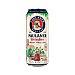 Paulaner Cerveza de trigo alemana paulaner Weissbier