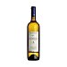 Gundian Vino blanco albariño con D.O. Rías Baixas gundian