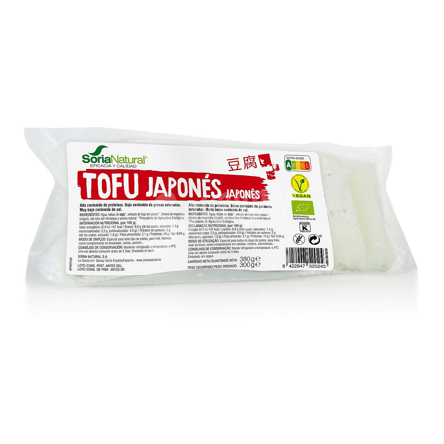 Tofu japonés ecológico Soria Natural sin gluten