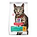 Science plan perfect weight adult pienso especial para gatos adultos +1 año para que alcancen un peso saludable con sabor a pollo