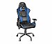 Silla gaming azul, almohadilla lumbar, reclinable, regulación de altura GXT 708 Resto