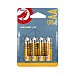 Pilas alcalinas AA, LR06, 1,5V, producto alcampo