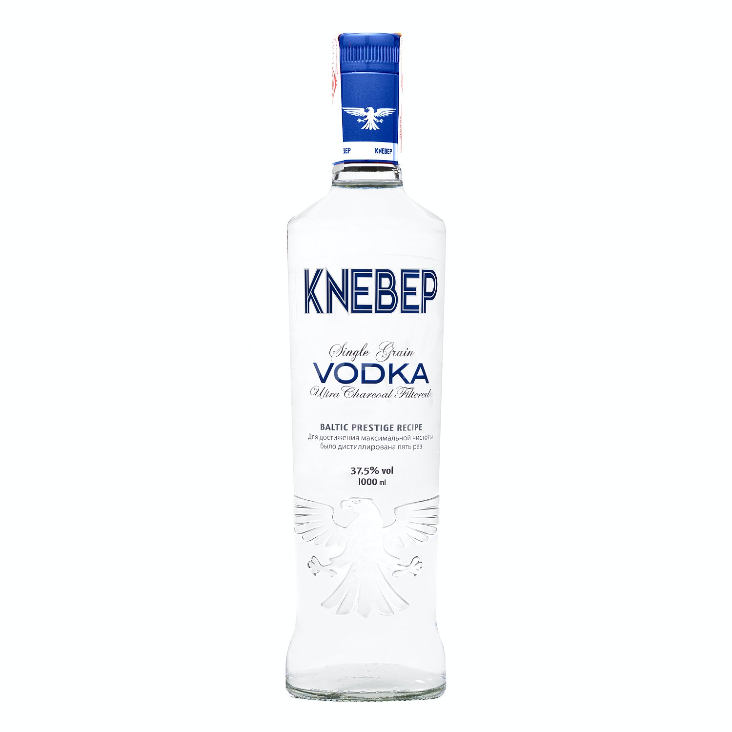 Vodka