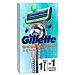 Máquina de afeitar 2 up gillette Skinguard, pack 1 ud