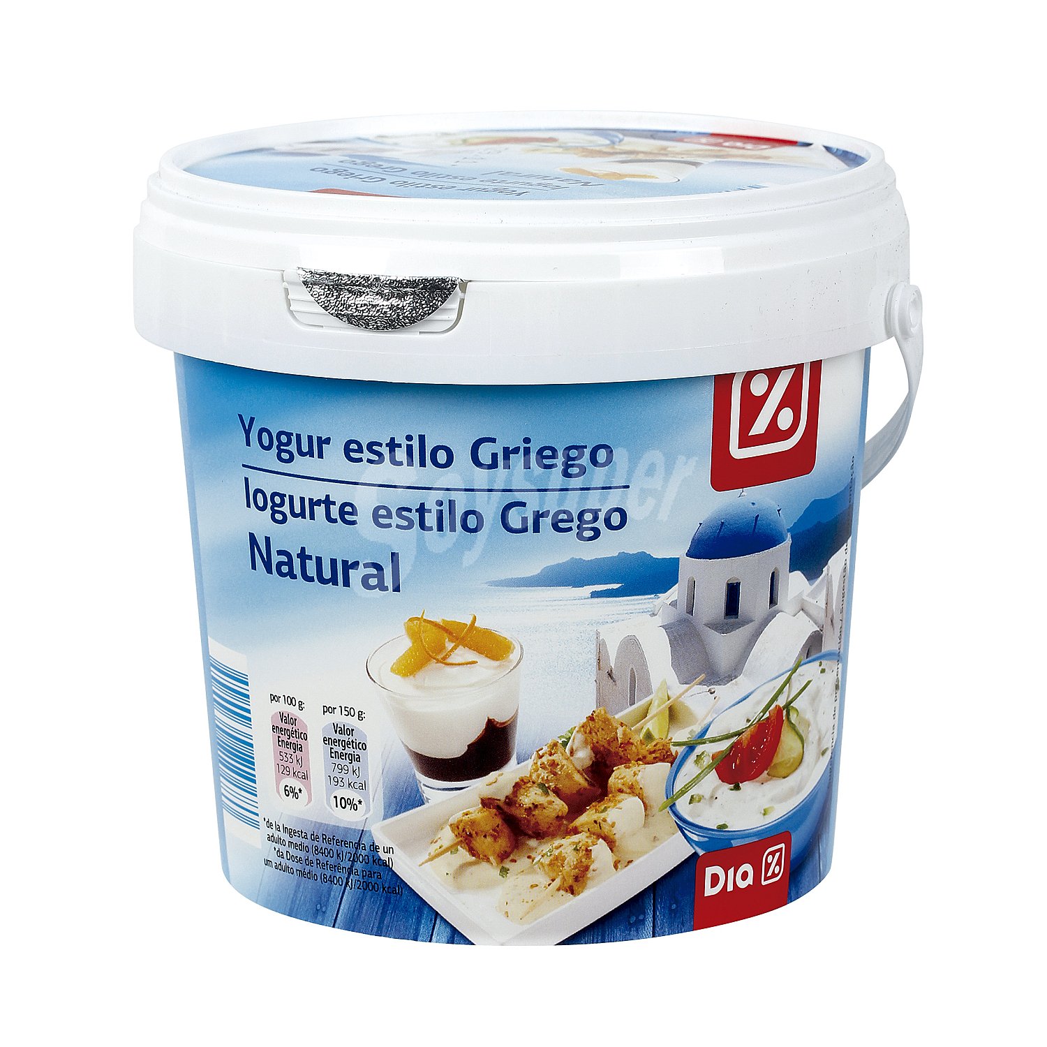 Yogur natural al estilo griego